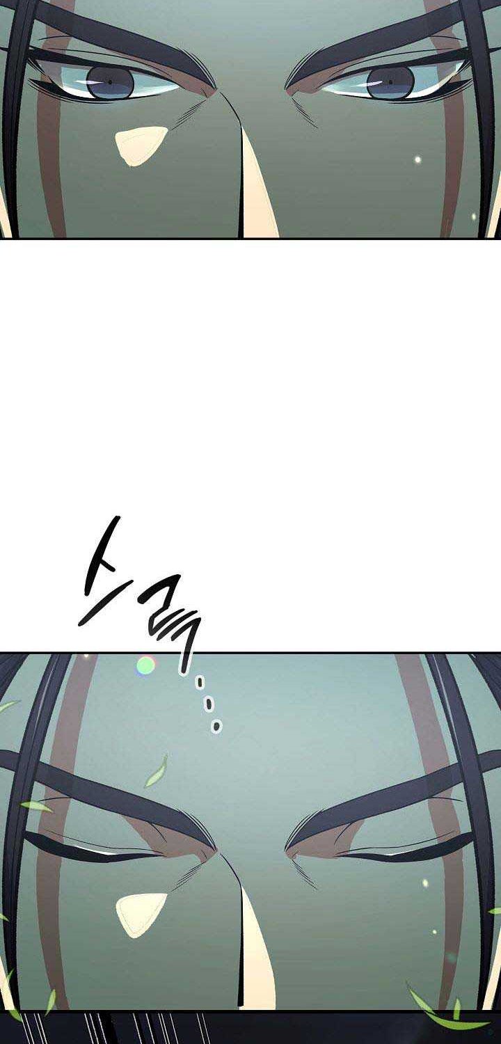 Storm Inn Chapter 33 - halaman 63