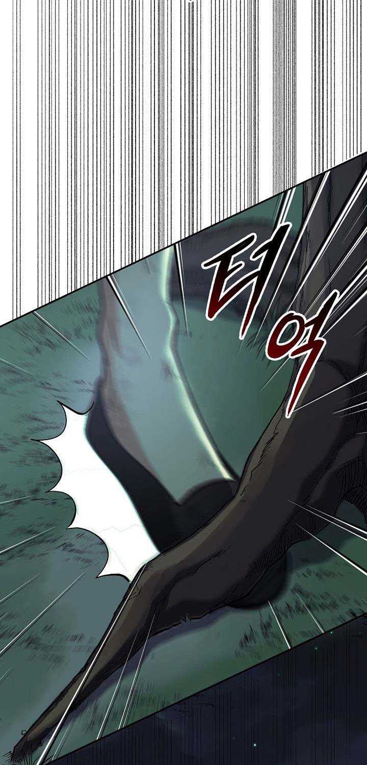 Storm Inn Chapter 33 - halaman 72