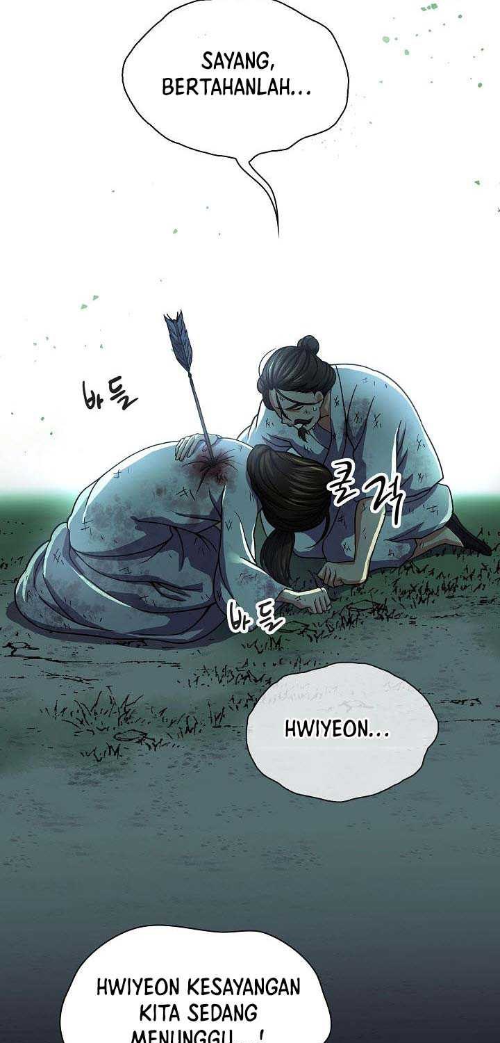Storm Inn Chapter 33 - halaman 78