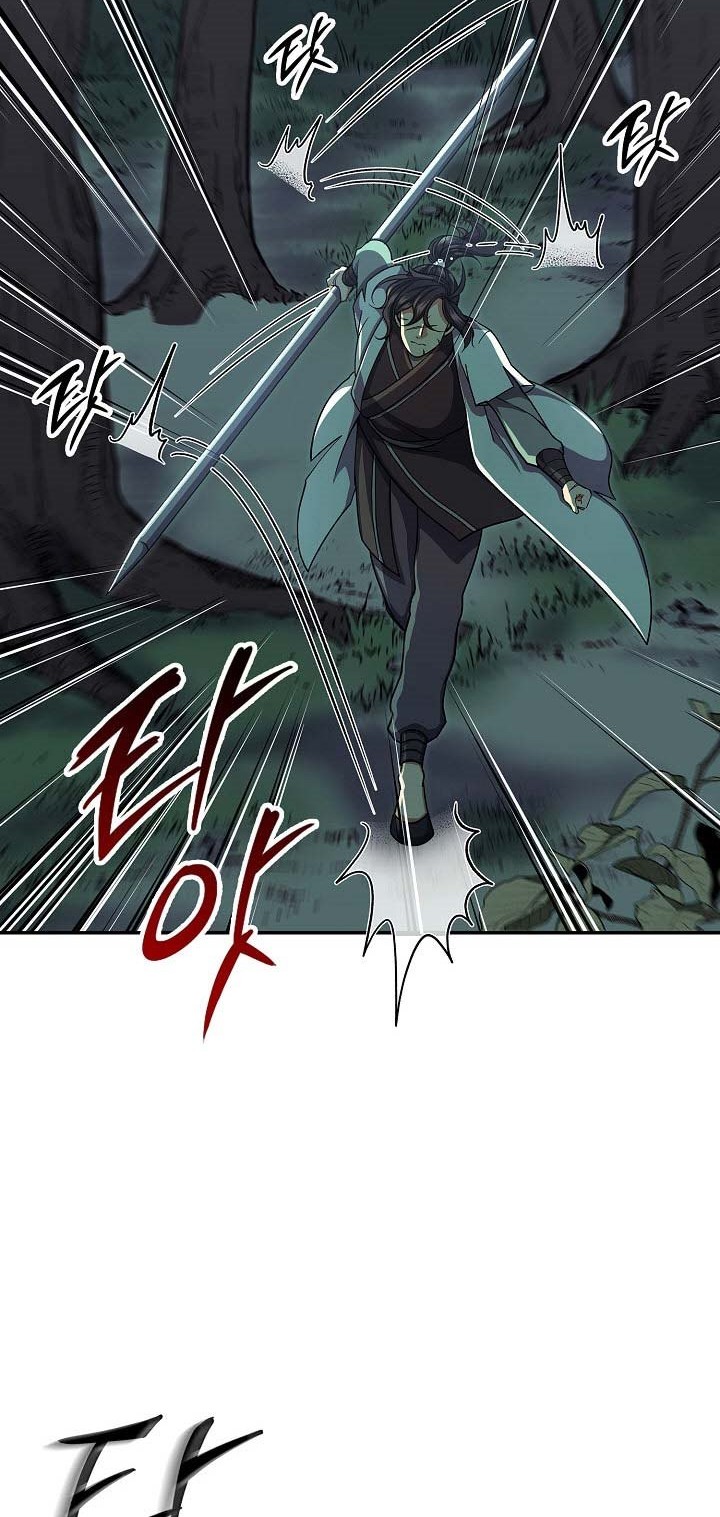 Storm Inn Chapter 34 - halaman 13