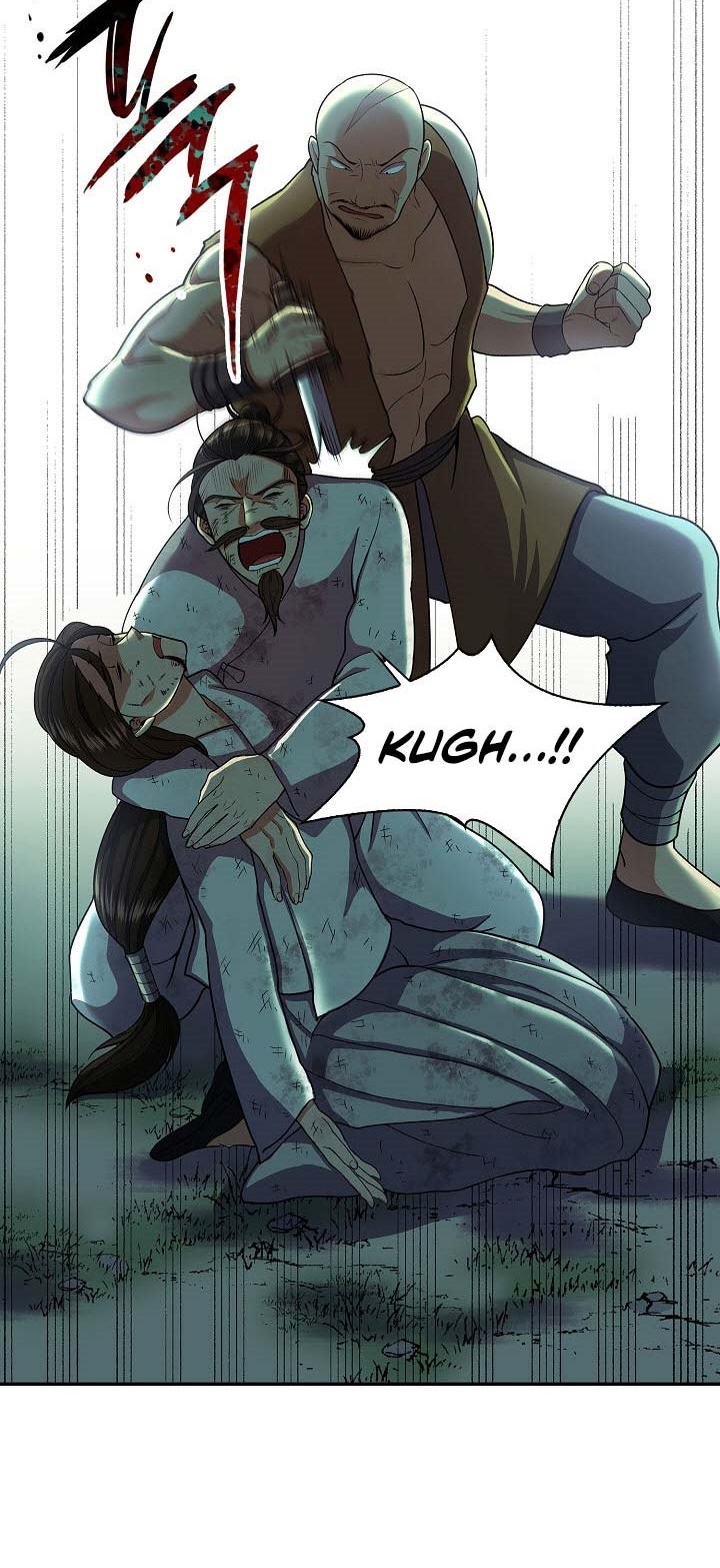 Storm Inn Chapter 34 - halaman 23