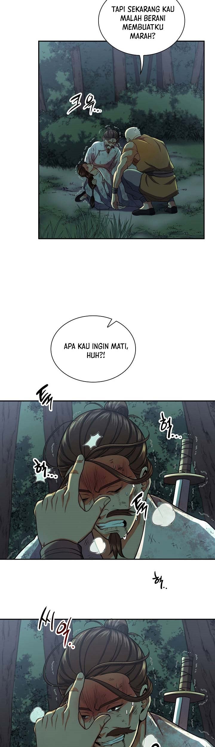 Storm Inn Chapter 34 - halaman 26