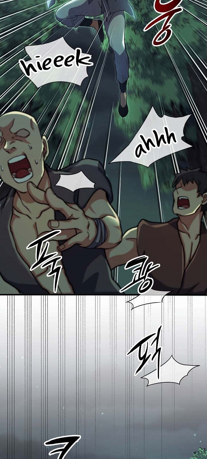 Storm Inn Chapter 34 - halaman 46