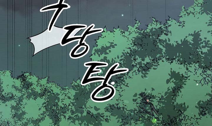Storm Inn Chapter 34 - halaman 47