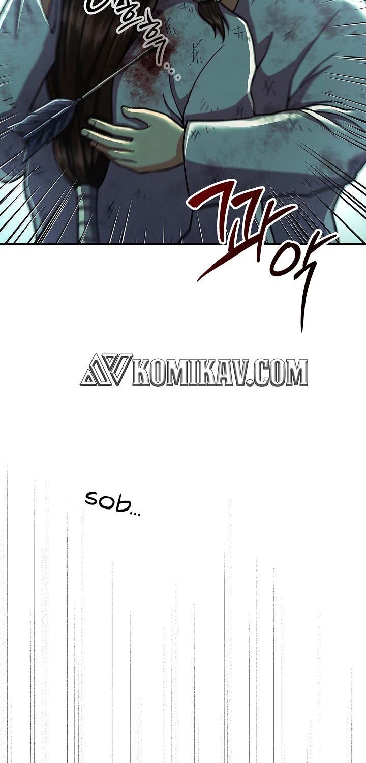 Storm Inn Chapter 34 - halaman 5