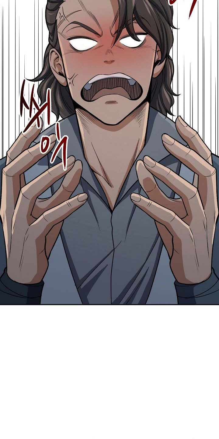 Storm Inn Chapter 35 - halaman 21