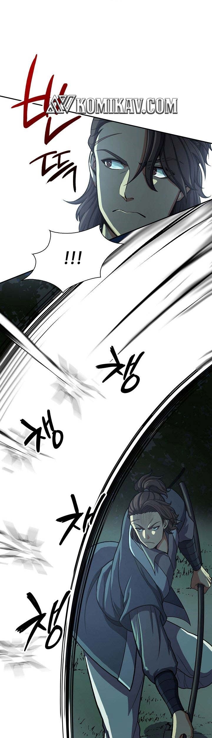 Storm Inn Chapter 35 - halaman 42