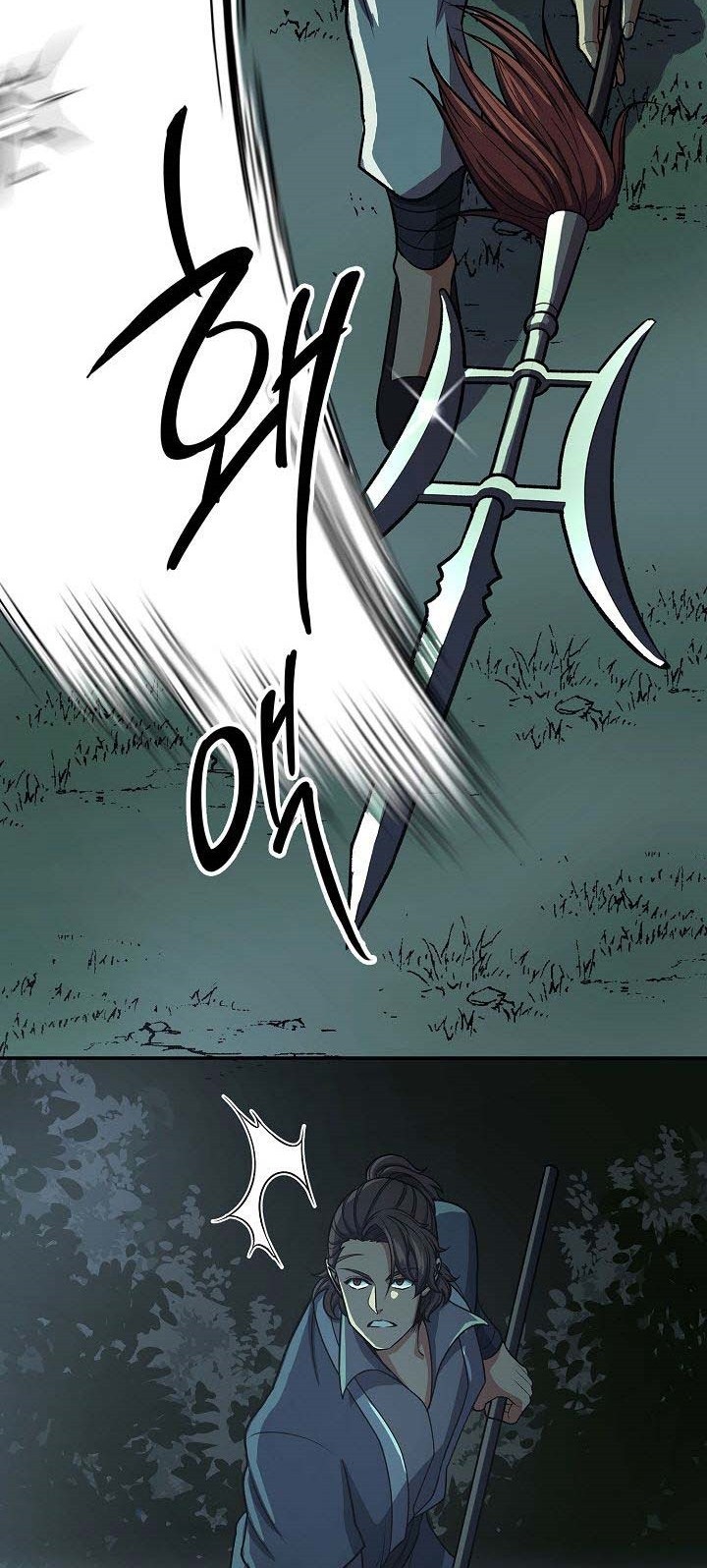 Storm Inn Chapter 35 - halaman 43