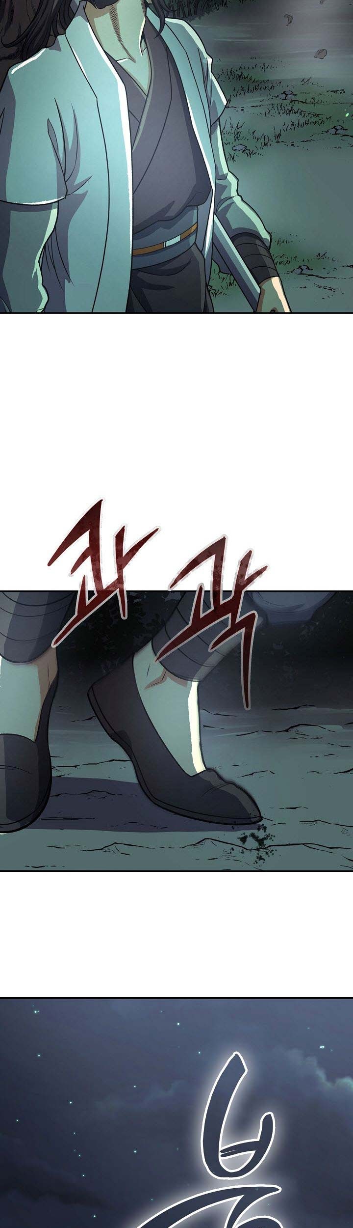 Storm Inn Chapter 36 - halaman 14