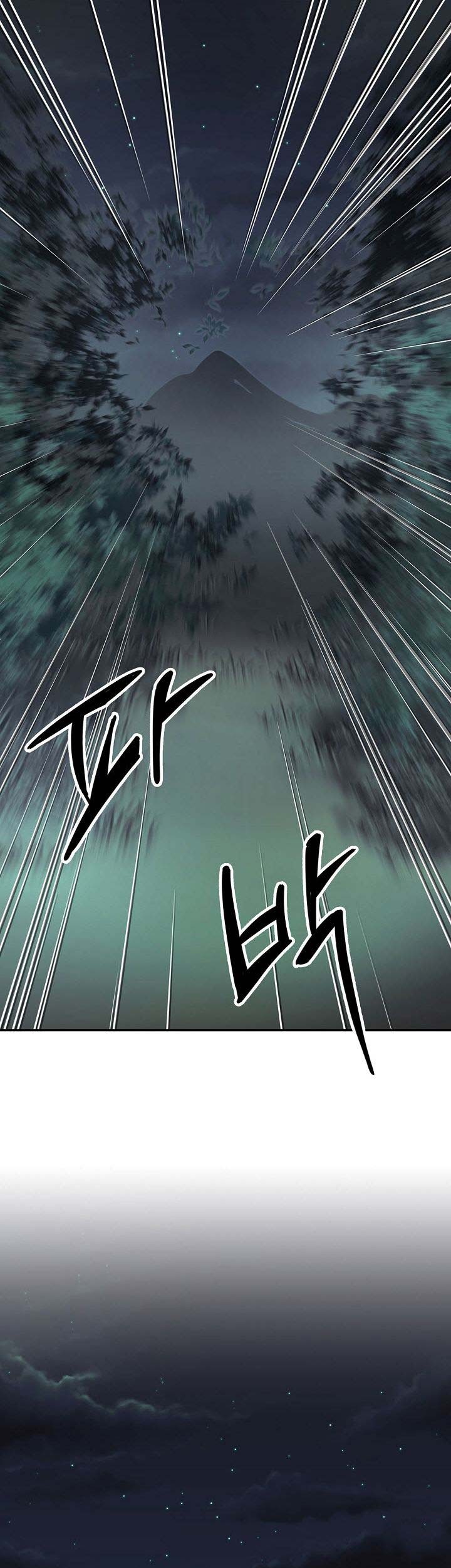Storm Inn Chapter 36 - halaman 18