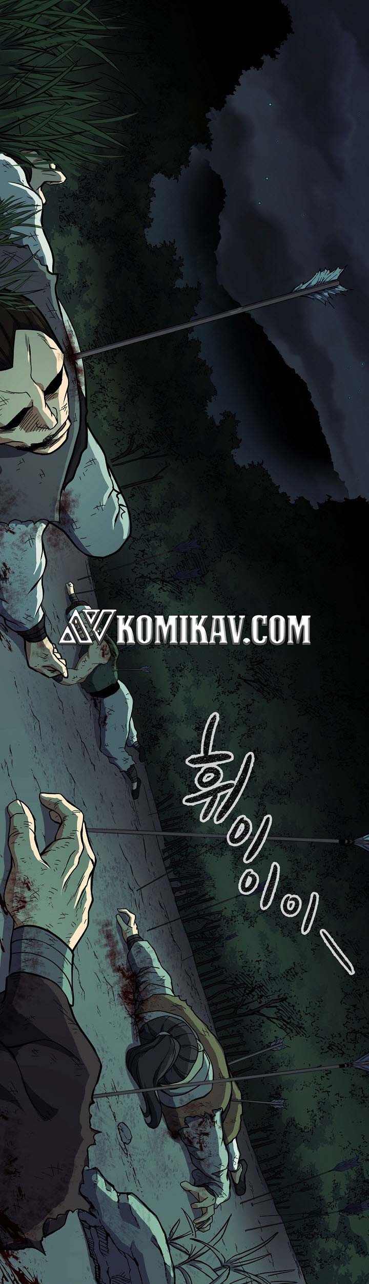 Storm Inn Chapter 36 - halaman 2