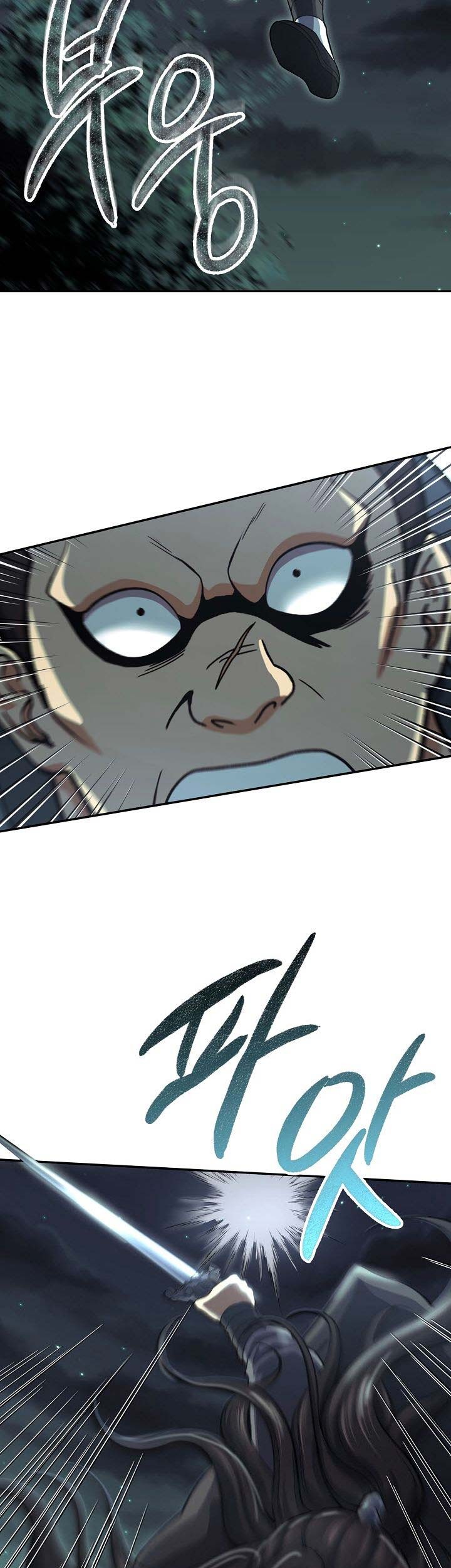 Storm Inn Chapter 36 - halaman 28