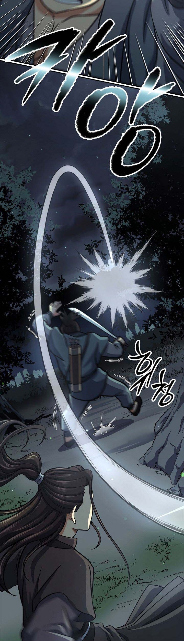 Storm Inn Chapter 36 - halaman 30