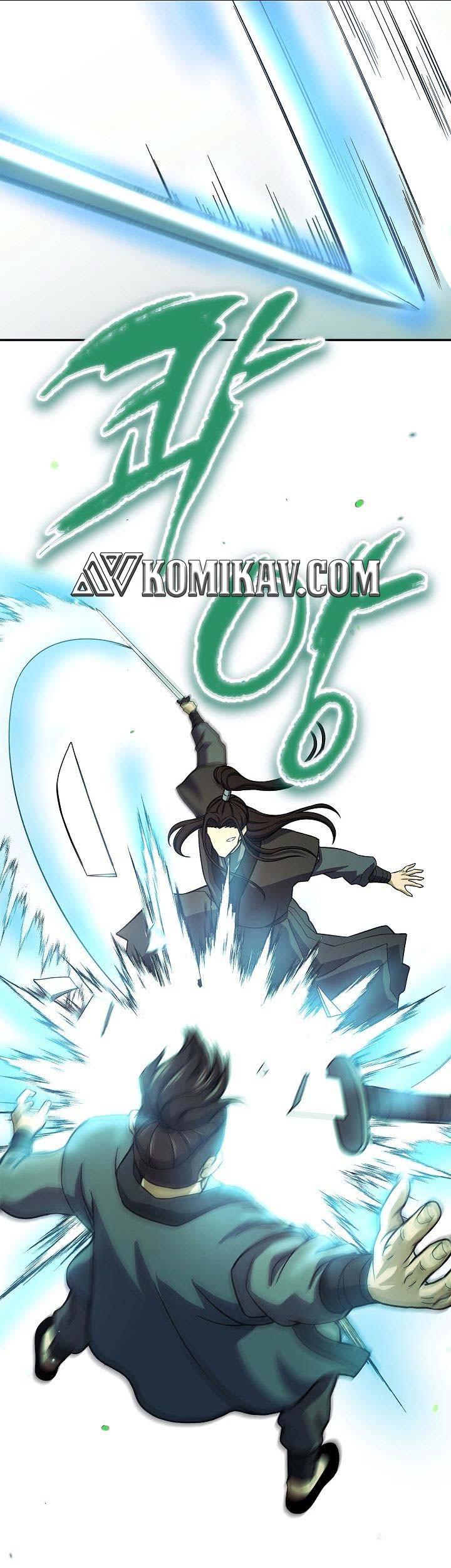 Storm Inn Chapter 36 - halaman 42