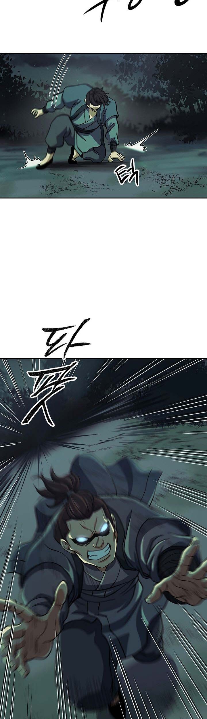 Storm Inn Chapter 36 - halaman 44