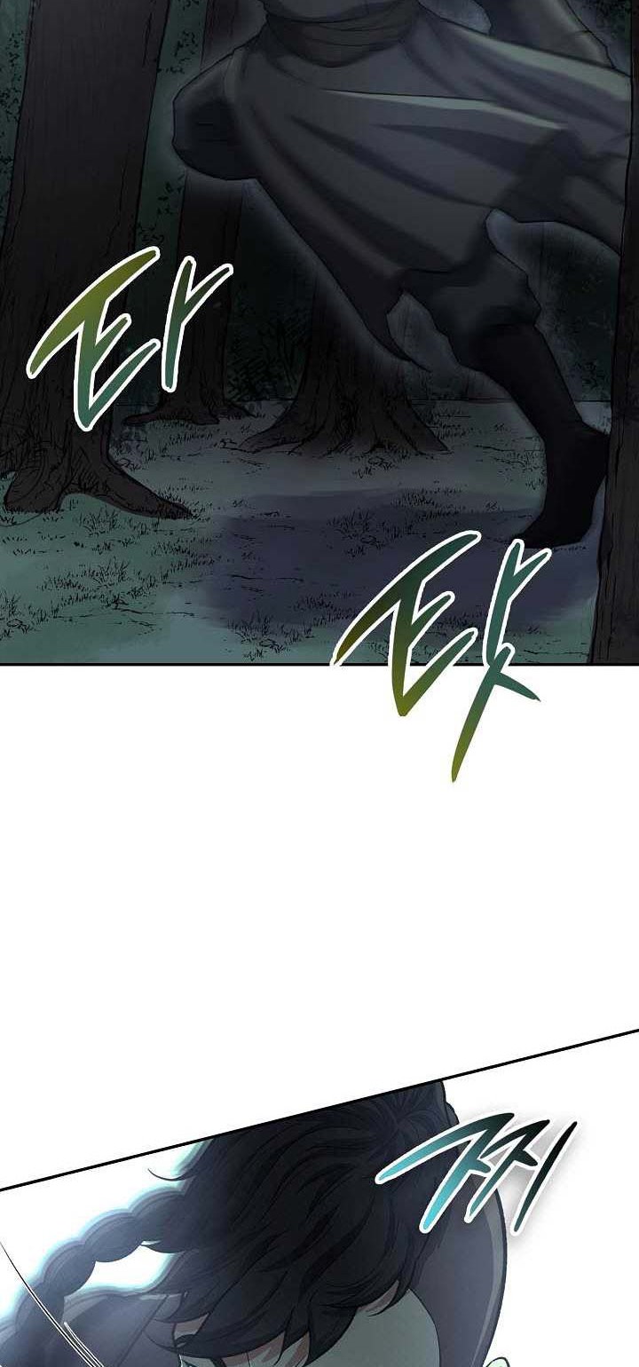 Storm Inn Chapter 37 - halaman 27