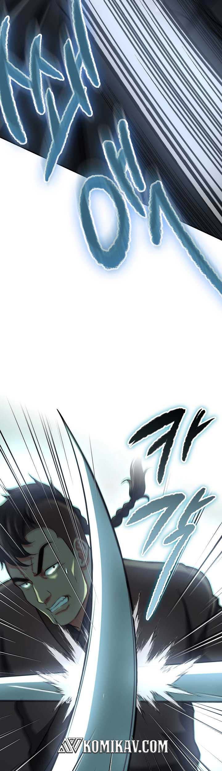 Storm Inn Chapter 37 - halaman 34