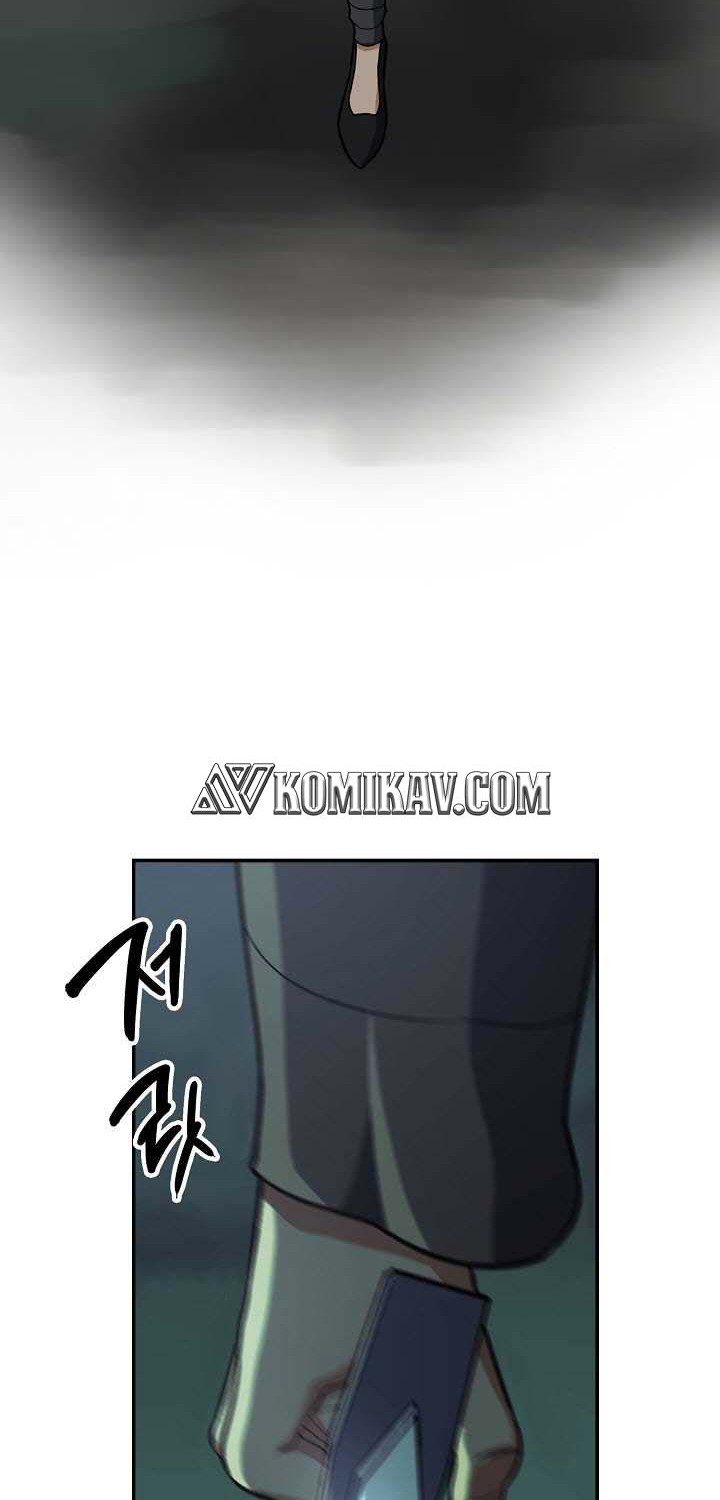 Storm Inn Chapter 37 - halaman 37