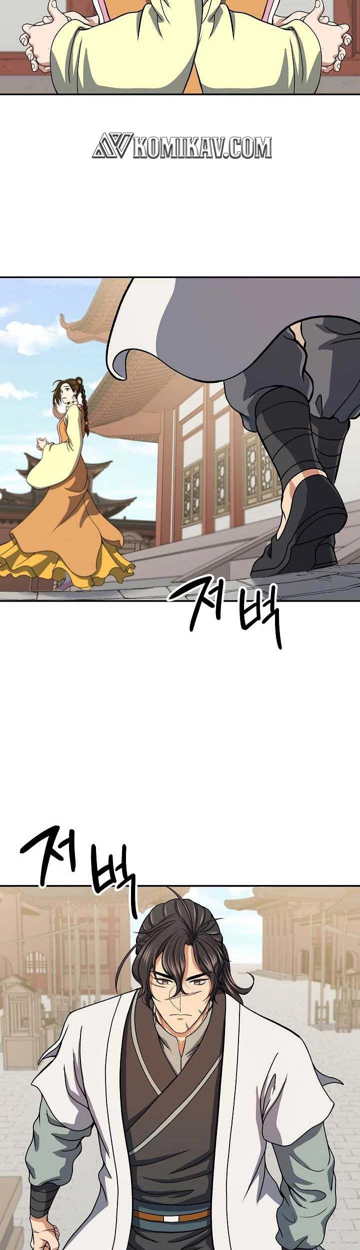 Storm Inn Chapter 38 - halaman 23