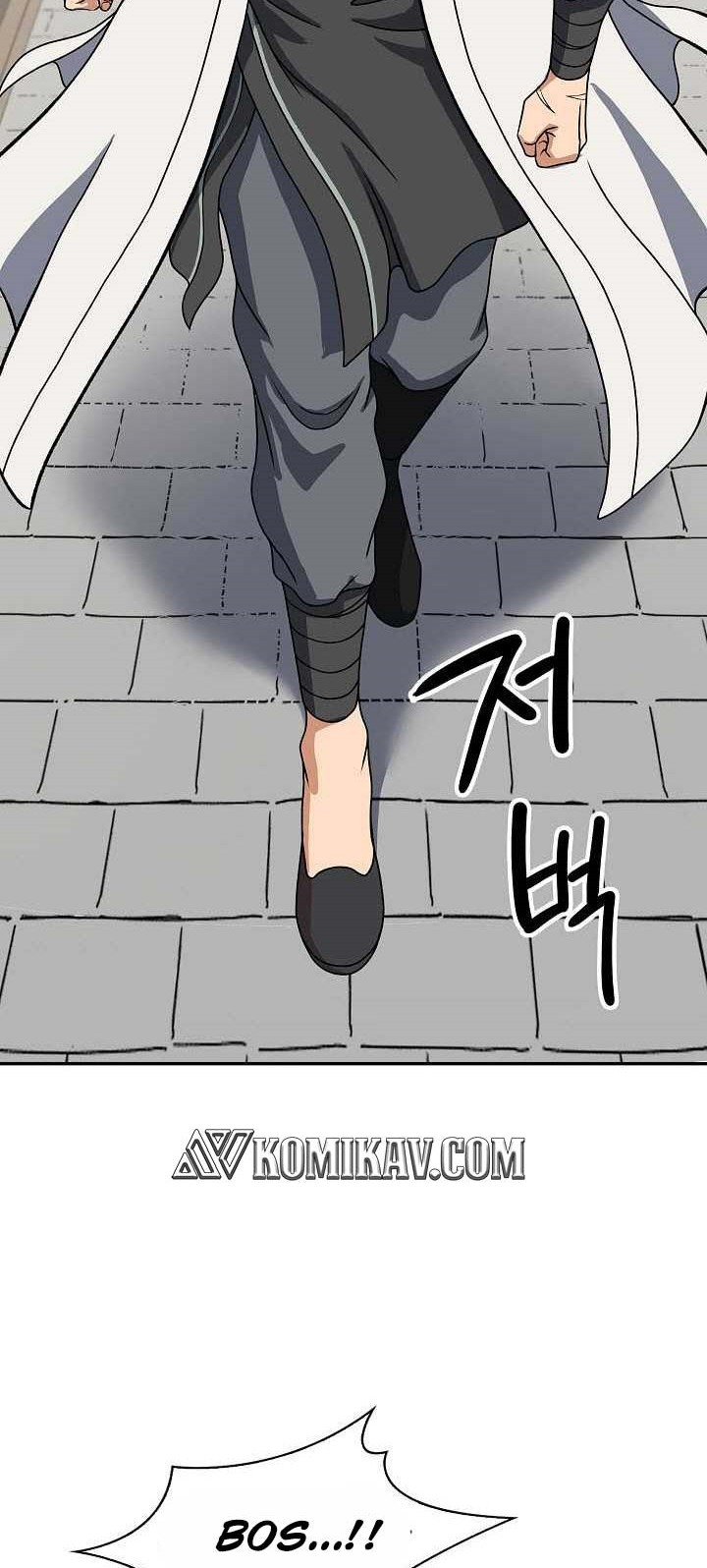 Storm Inn Chapter 38 - halaman 24
