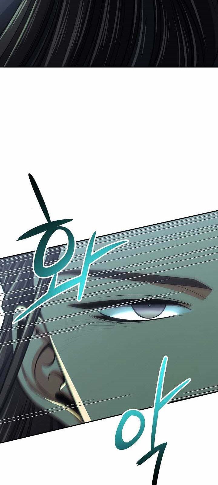 Storm Inn Chapter 38 - halaman 3