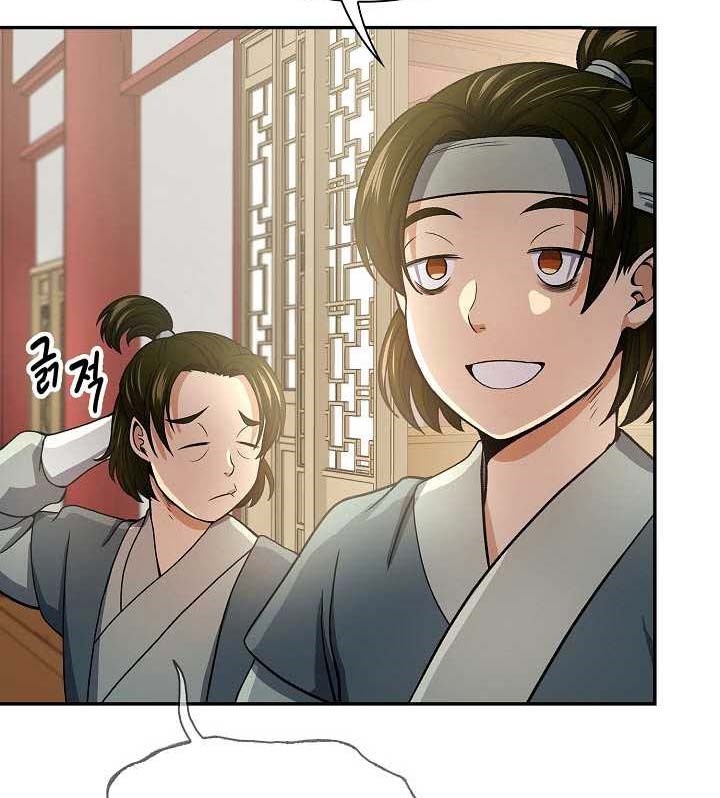 Storm Inn Chapter 38 - halaman 43