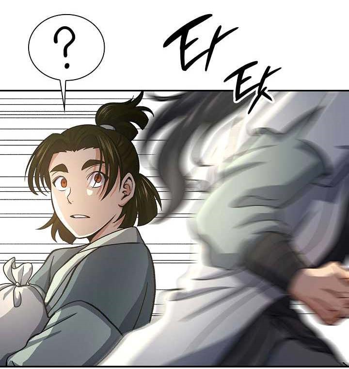 Storm Inn Chapter 38 - halaman 55