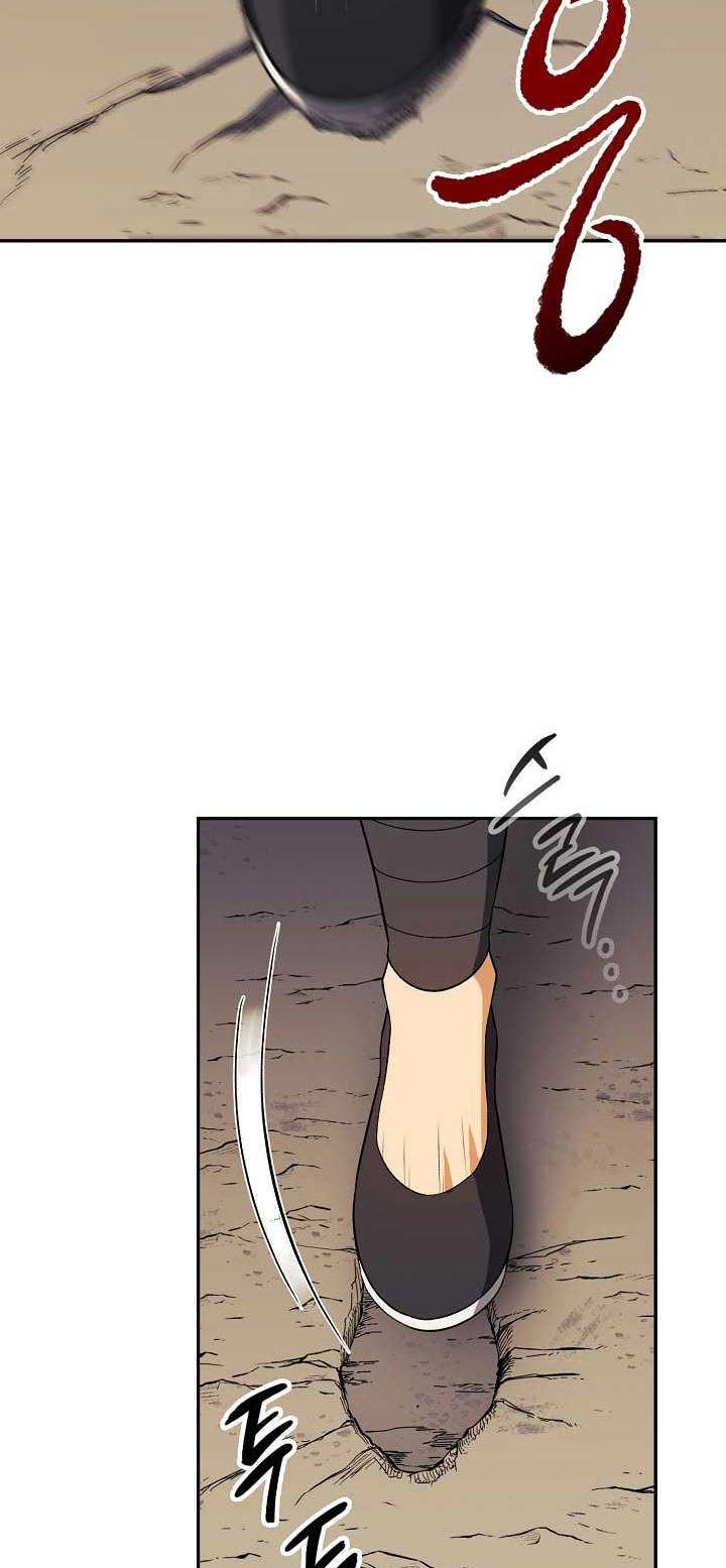 Storm Inn Chapter 39 - halaman 44