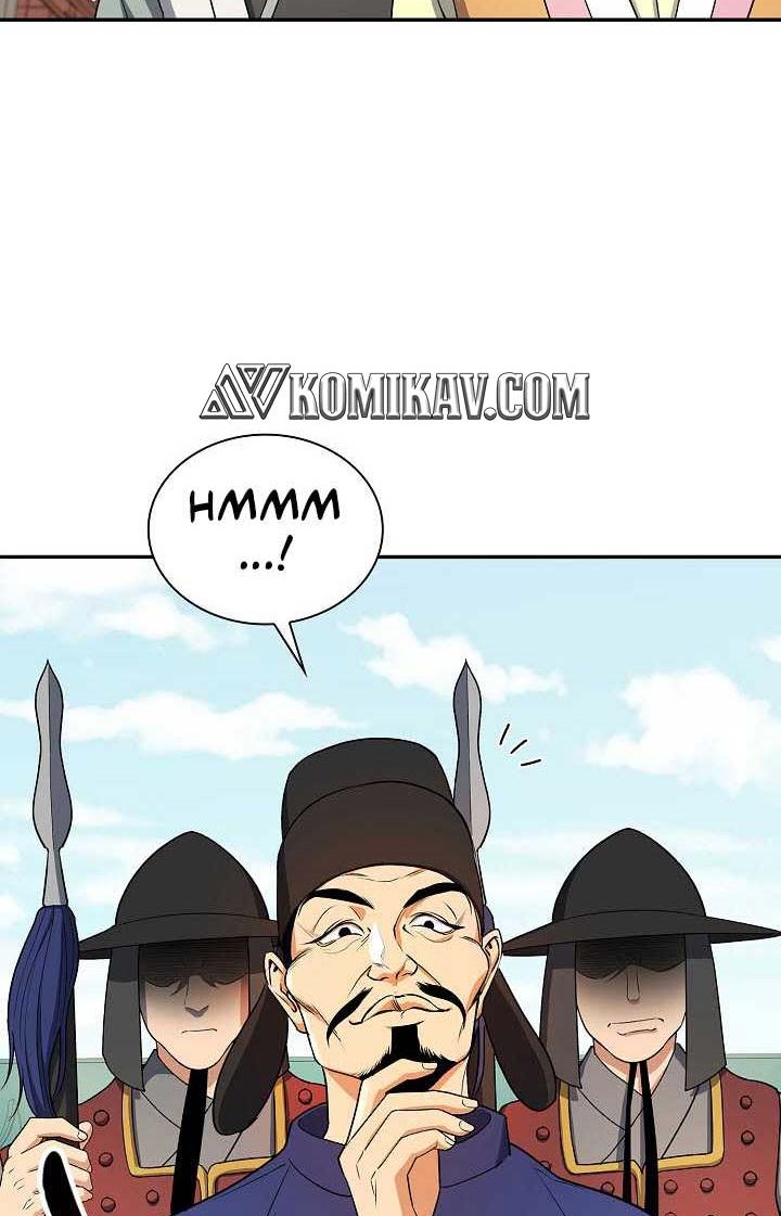 Storm Inn Chapter 39 - halaman 73