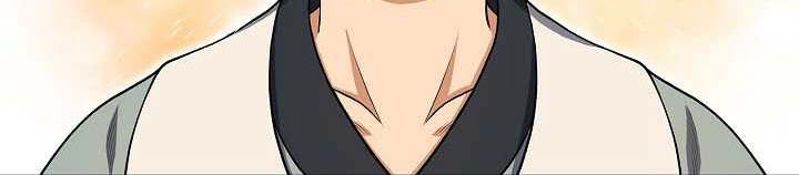 Storm Inn Chapter 4 - halaman 11