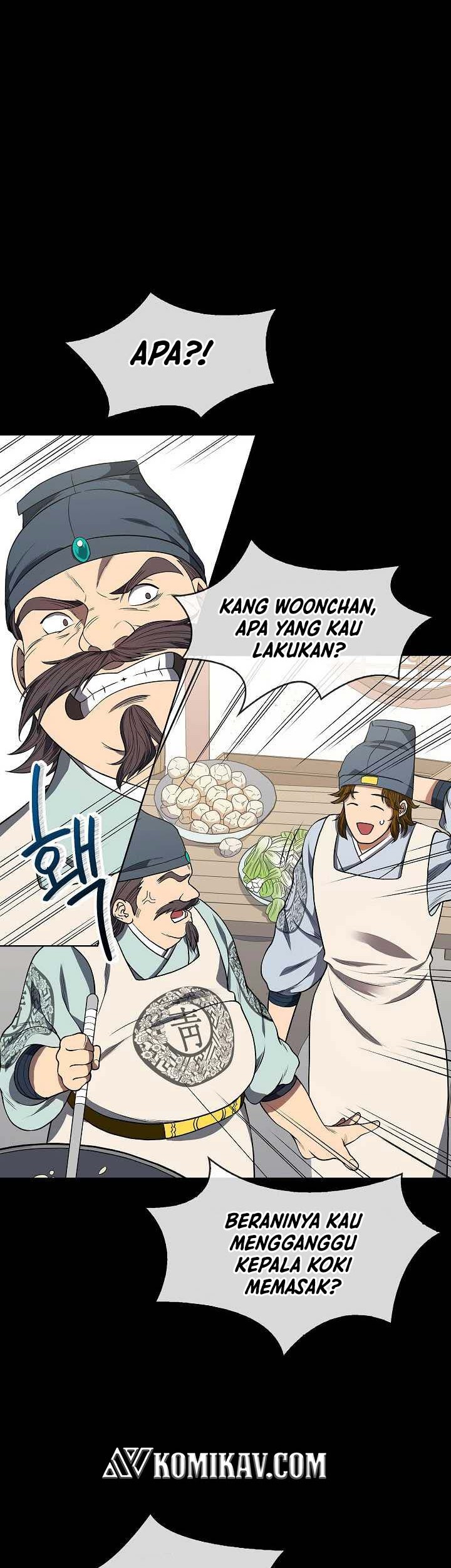 Storm Inn Chapter 4 - halaman 19