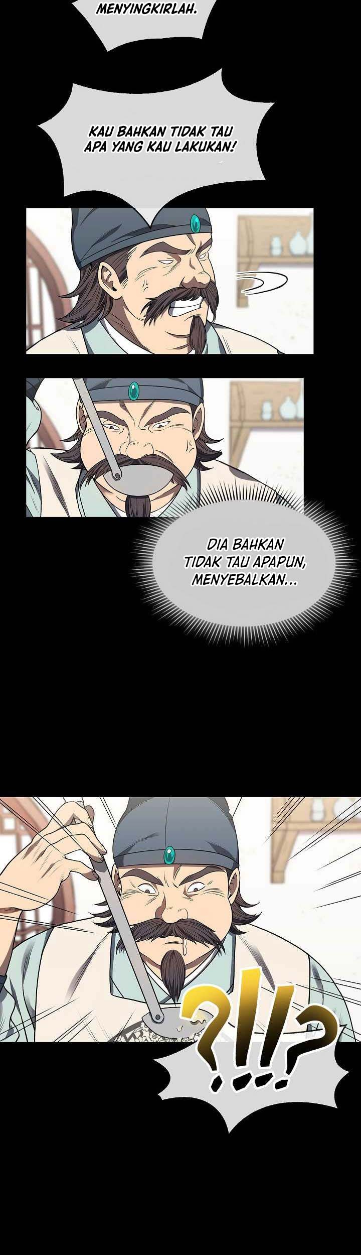 Storm Inn Chapter 4 - halaman 20