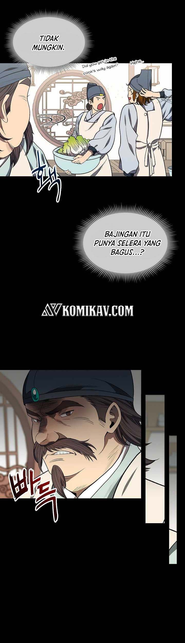 Storm Inn Chapter 4 - halaman 21