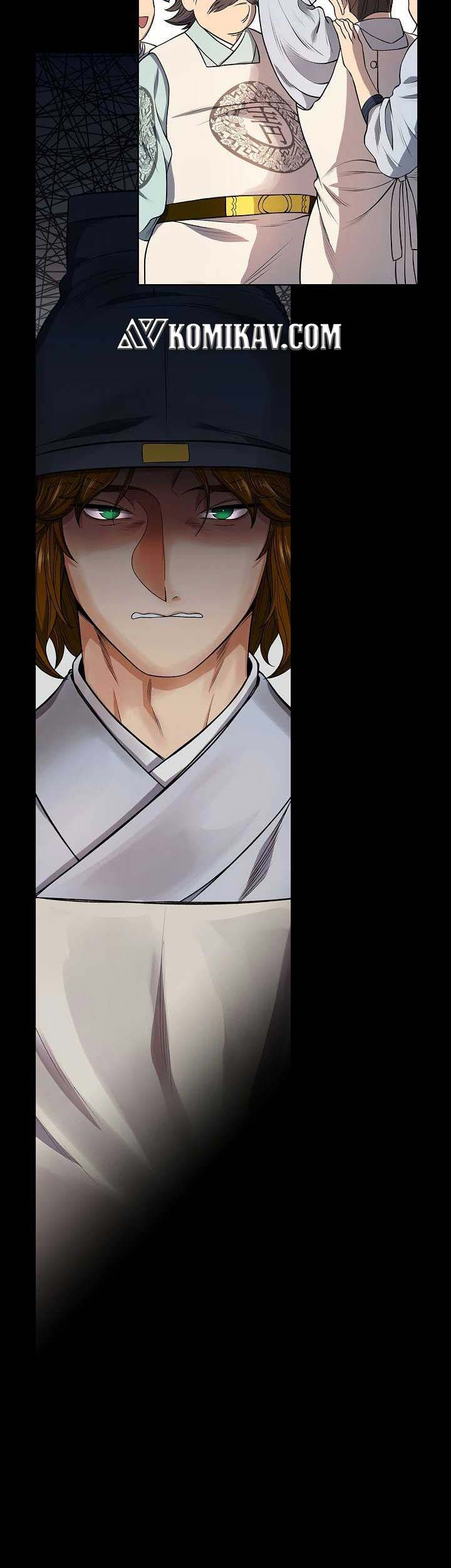 Storm Inn Chapter 4 - halaman 25