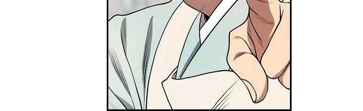 Storm Inn Chapter 4 - halaman 31