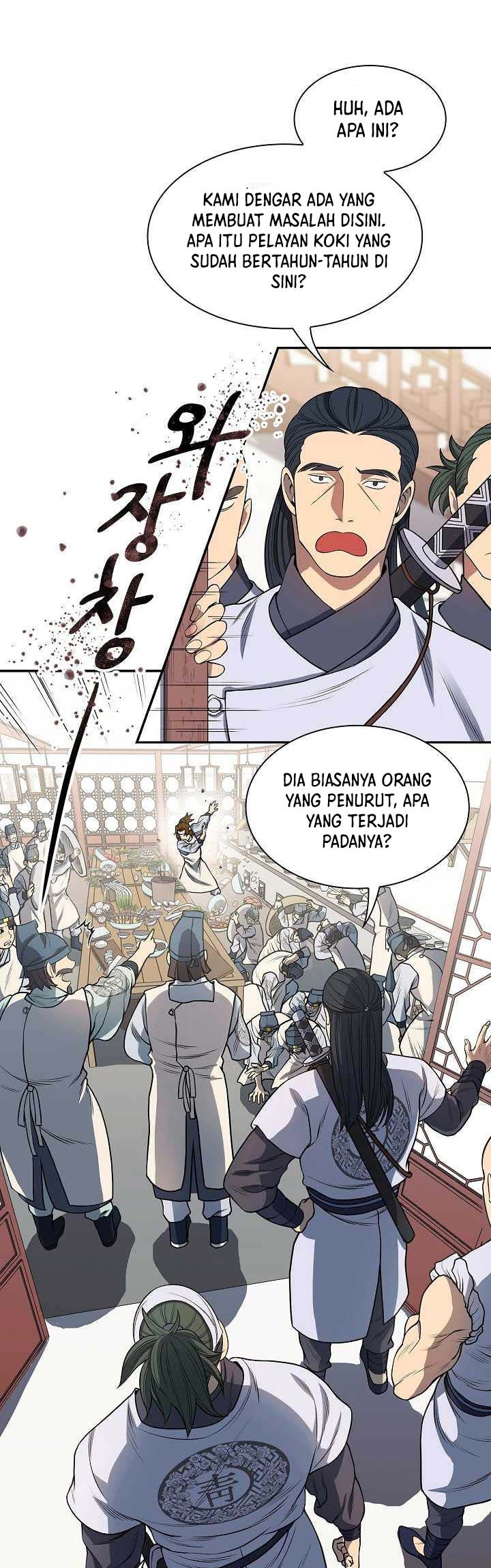Storm Inn Chapter 4 - halaman 33