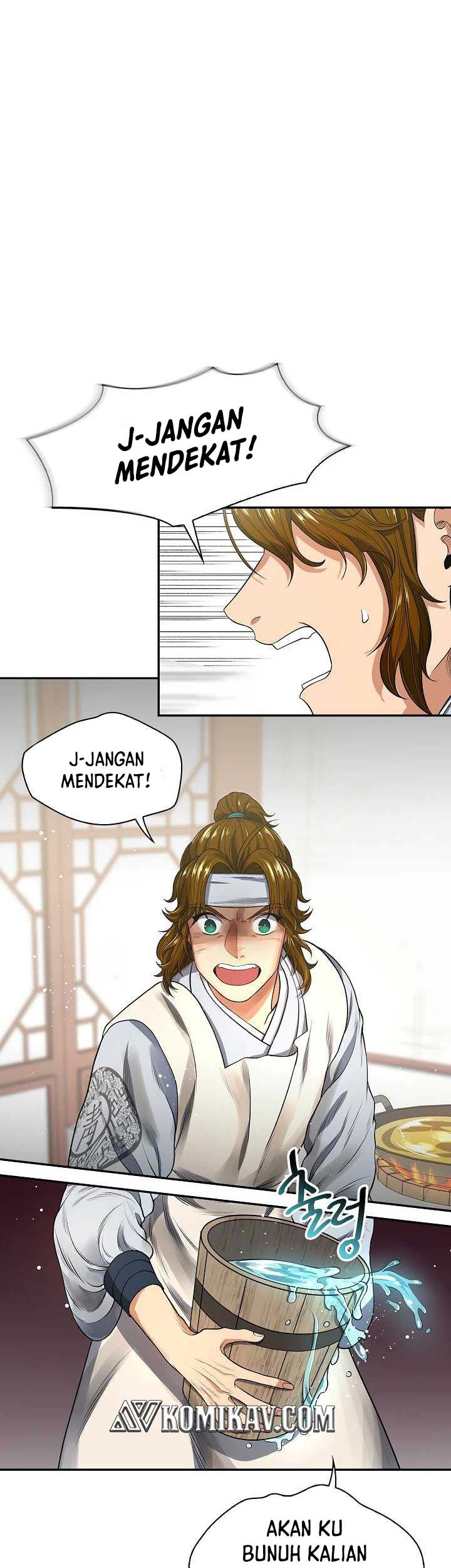 Storm Inn Chapter 4 - halaman 37