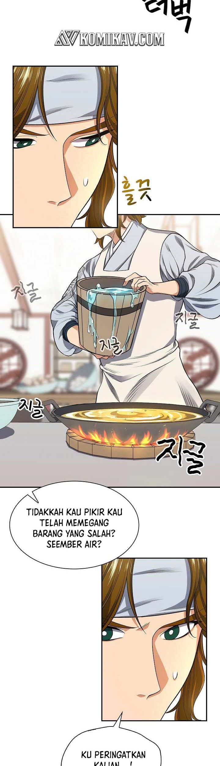 Storm Inn Chapter 4 - halaman 40