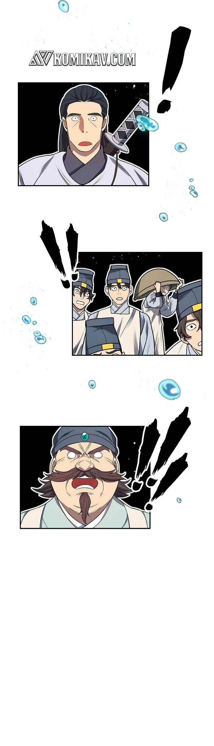 Storm Inn Chapter 4 - halaman 44