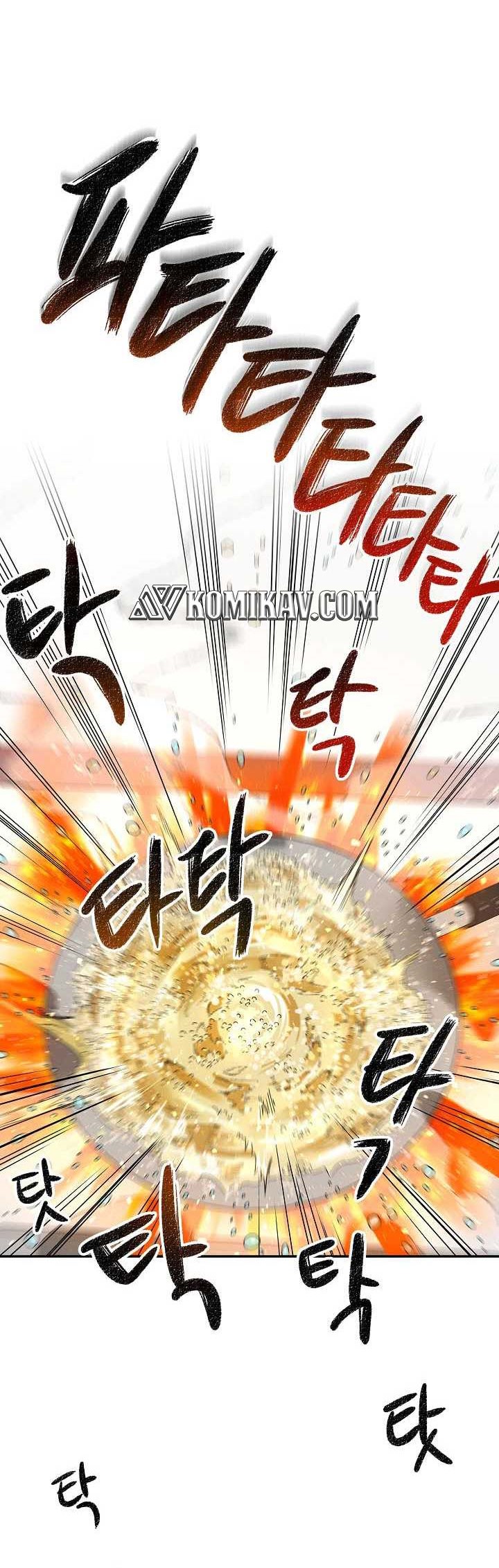Storm Inn Chapter 4 - halaman 45