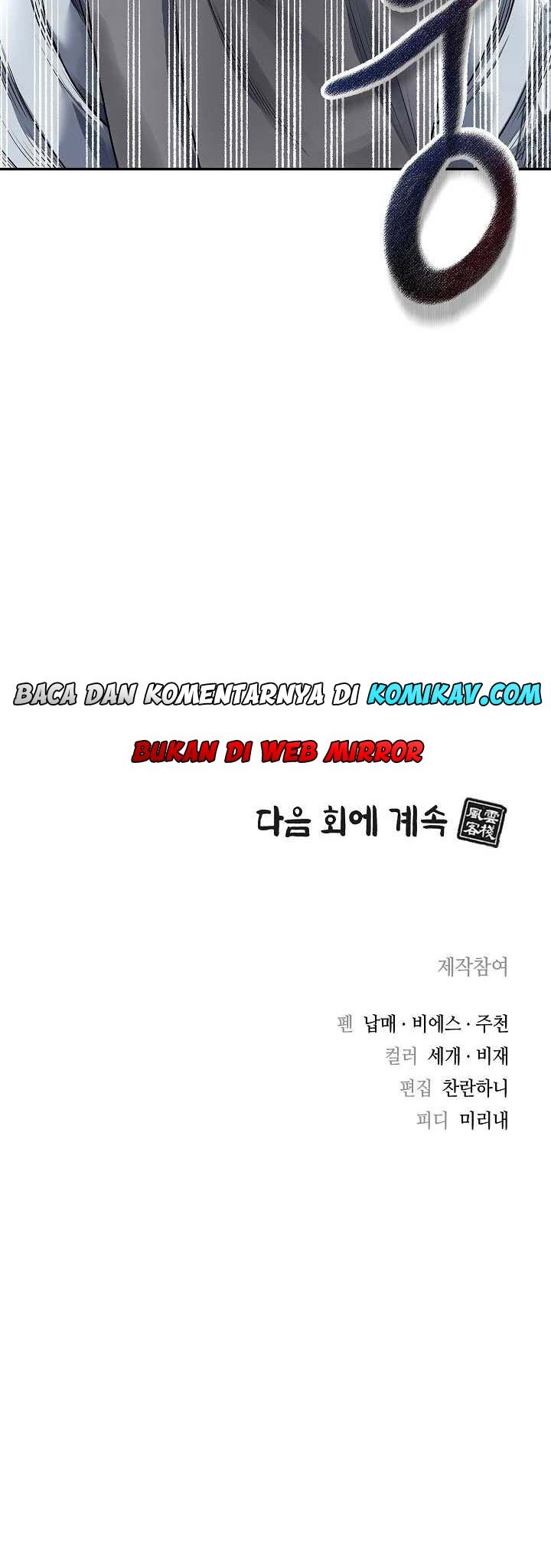 Storm Inn Chapter 4 - halaman 51