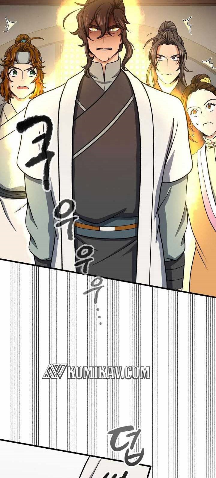 Storm Inn Chapter 40 - halaman 12