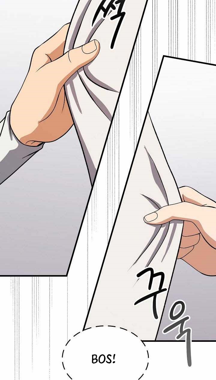 Storm Inn Chapter 40 - halaman 13