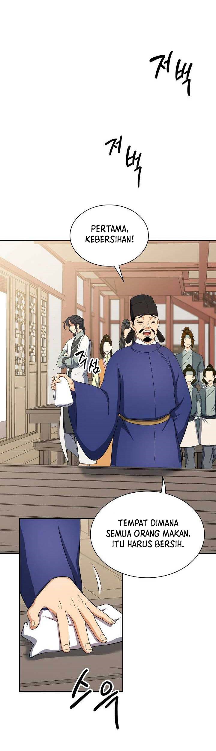 Storm Inn Chapter 40 - halaman 44