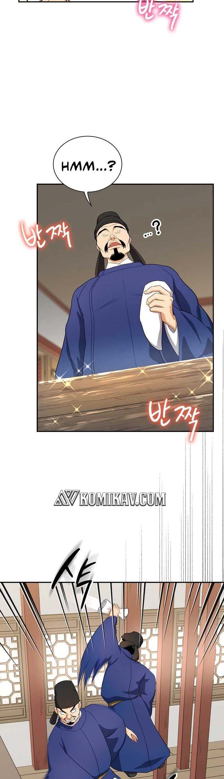 Storm Inn Chapter 40 - halaman 47