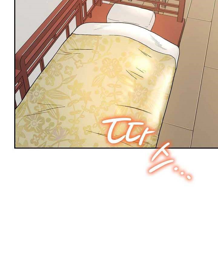 Storm Inn Chapter 40 - halaman 55