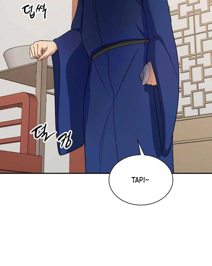 Storm Inn Chapter 40 - halaman 61