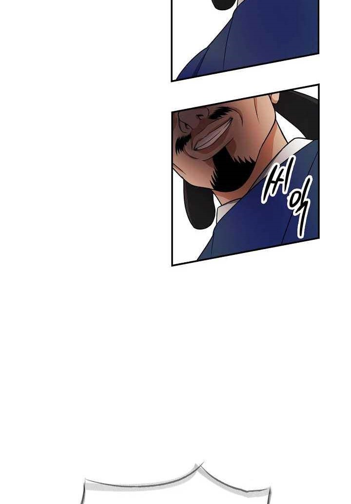 Storm Inn Chapter 40 - halaman 63