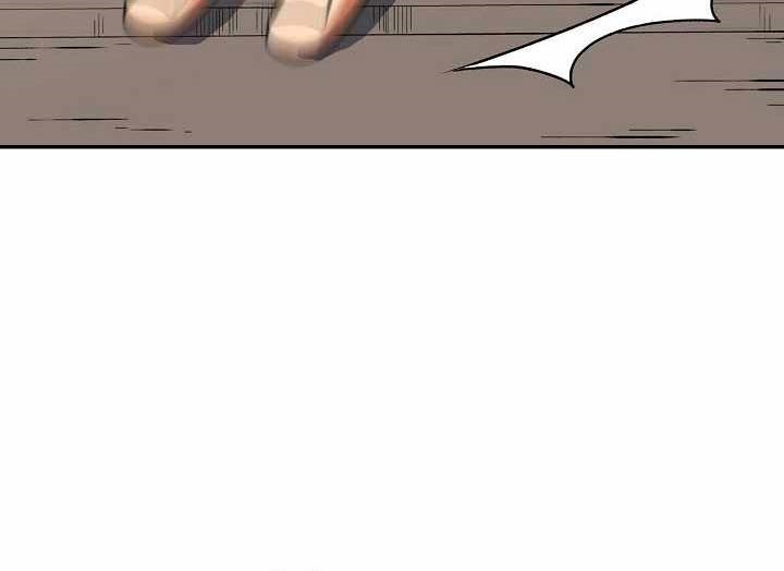 Storm Inn Chapter 41 - halaman 13