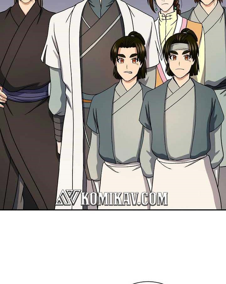 Storm Inn Chapter 41 - halaman 19